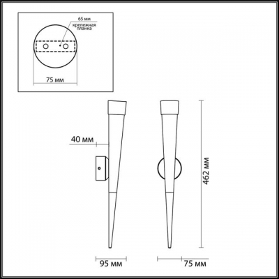 Настенный светодиодный светильник ODEON LIGHT VIVAT 3891/7WG Настенный светодиодный светильник ODEON LIGHT VIVAT 3891/7WG