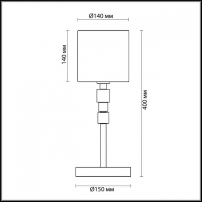 Настольная лампа ODEON LIGHT PAVIA 4112/1T