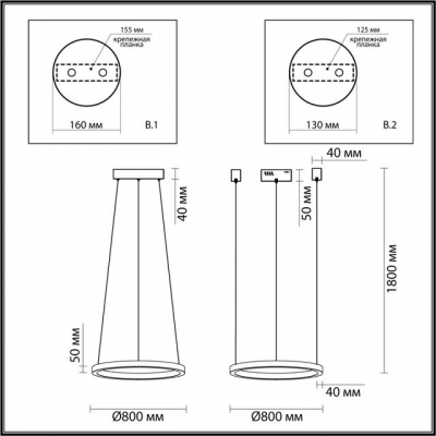 Подвесной светодиодный светильник ODEON LIGHT BRIZZI 3885/45LA