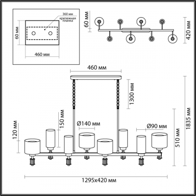 Подвесная люстра ODEON LIGHT CLASSIC 5088/8A