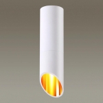 Потолочный уличный светильник ODEON LIGHT PRODY 4210/1C