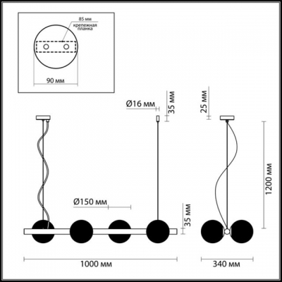 Светильник ODEON LIGHT ALTA 4098/4 Светильник ODEON LIGHT ALTA 4098/4