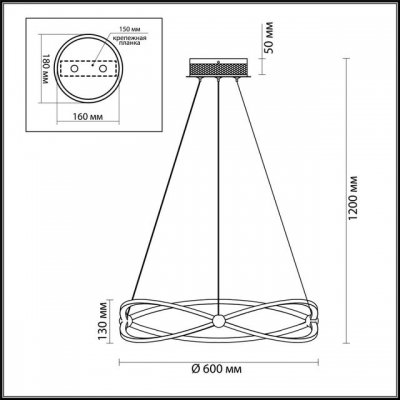 Светодиодная люстра ODEON LIGHT LESLA 4730/43L