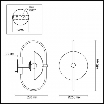 Бра ODEON LIGHT GRANTA 4674/1W Бра ODEON LIGHT GRANTA 4674/1W