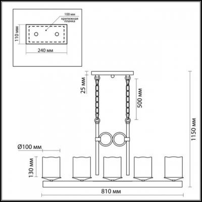 Люстра ODEON LIGHT FABO 2767/5