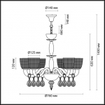 Люстра ODEON LIGHT PIREA 4199/8