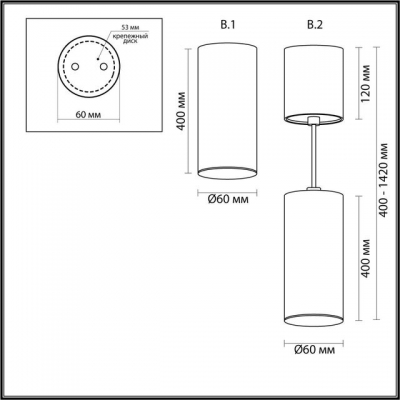 Накладной светильник ODEON LIGHT VINCERE 3828/1CA Накладной светильник ODEON LIGHT VINCERE 3828/1CA