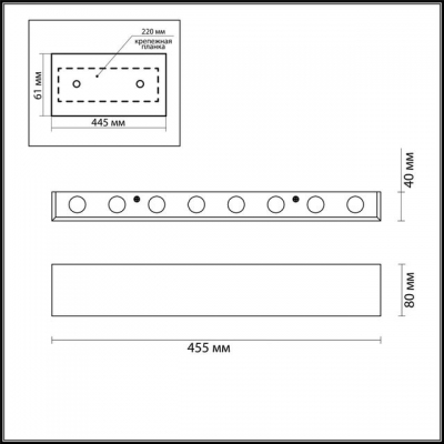Настенный светодиодный светильник ODEON LIGHT MAGNUM 3893/16WL