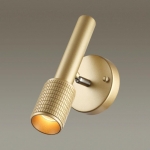 Настенный светодиодный светильник ODEON LIGHT MEHARI 4237/1W