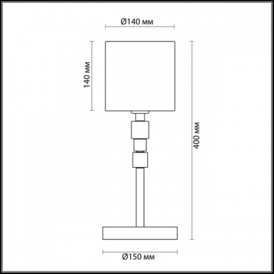 Настольная лампа ODEON LIGHT PAVIA 4113/1T
