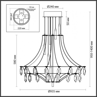Подвесная люстра ODEON LIGHT CLASSIC 7000/51CL