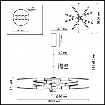 Подвесная люстра ODEON LIGHT L-VISION 5449/28L