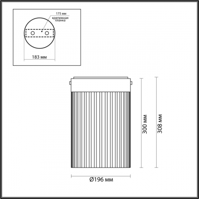 Потолочный светильник ODEON LIGHT PILLARI 5047/15LC