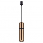 Светильник ODEON LIGHT AFRA 4744/5L