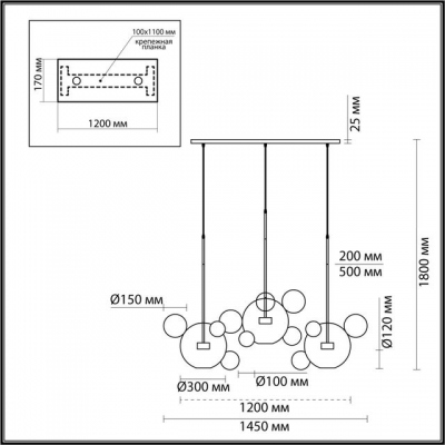Светильник ODEON LIGHT BUBBLES 4640/36L Светильник ODEON LIGHT BUBBLES 4640/36L