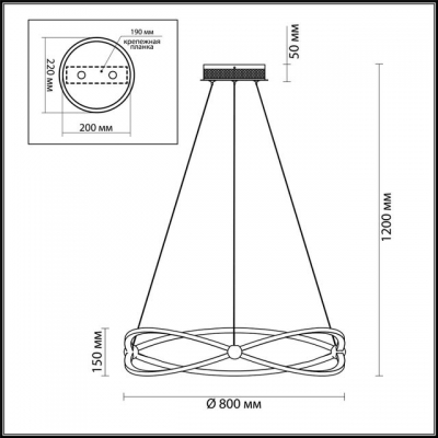 Светодиодная люстра ODEON LIGHT LESLA 4730/54L