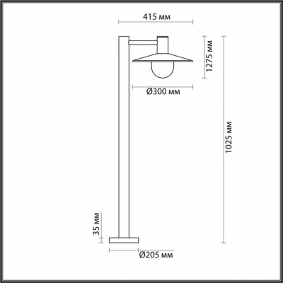 Уличный фонарь ODEON LIGHT FURCADIA 4833/1F