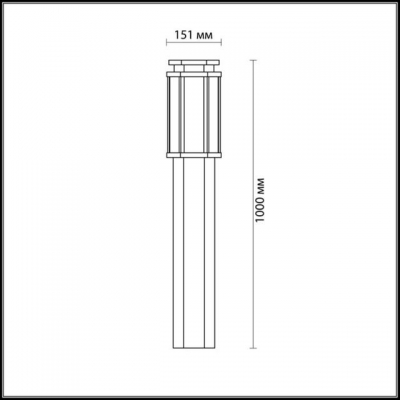 Уличный фонарь ODEON LIGHT GINO 4048/1F