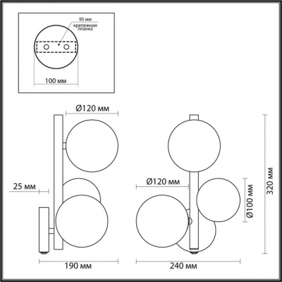 Бра ODEON LIGHT TOVI 4818/3W