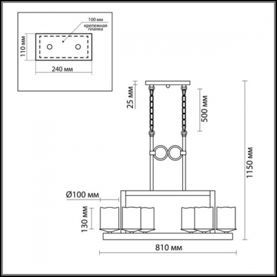 Люстра ODEON LIGHT FABO 2767/6