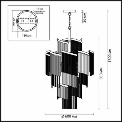 Люстра ODEON LIGHT GRAZA 4630/11