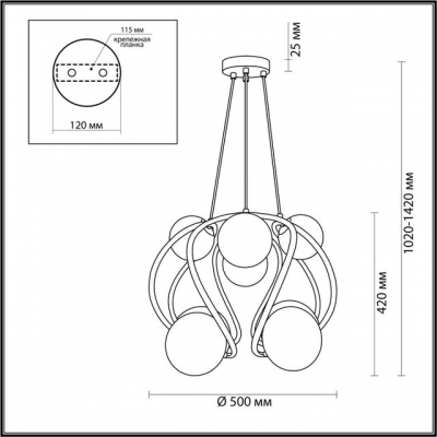 Люстра ODEON LIGHT SLOTA 4808/8