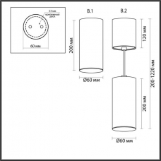 Накладной светильник ODEON LIGHT VINCERE 3830/1C