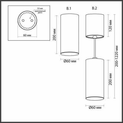 Накладной светильник ODEON LIGHT VINCERE 3830/1C