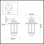 Настенный светильник уличный ODEON LIGHT MITO 4047/1W
