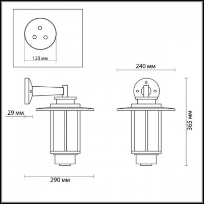 Настенный светильник уличный ODEON LIGHT MITO 4047/1W