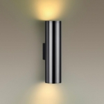 Настенный светодиодный светильник ODEON LIGHT DARIO 4245/2WB