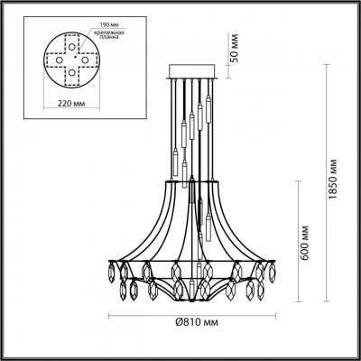 Подвесная люстра ODEON LIGHT CLASSIC 6699/51L