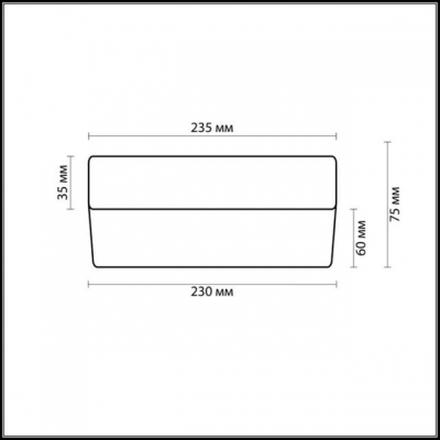 Потолочный светильник ODEON LIGHT PRESTO 2405/1A Потолочный светильник ODEON LIGHT PRESTO 2405/1A