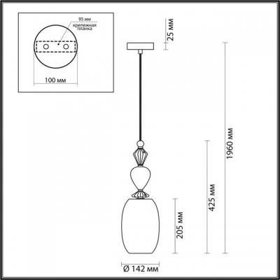 Светильник ODEON LIGHT BIZET 4855/1B
