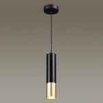 Светильник ODEON LIGHT KIKO 3876/1L