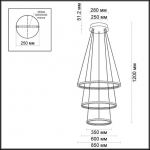 Светодиодная люстра ODEON LIGHT SATURNO 3964/99L