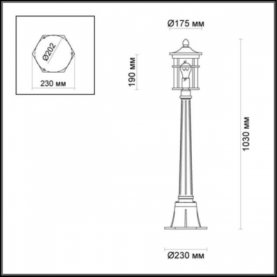 Уличный фонарь ODEON LIGHT VIRTA 4044/1F