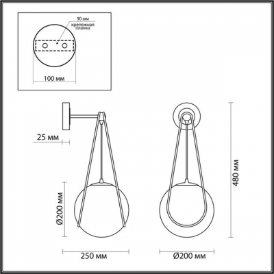 Бра ODEON LIGHT CAROL 4269/1W