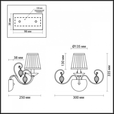 Бра ODEON LIGHT NIAGARA 3921/1W