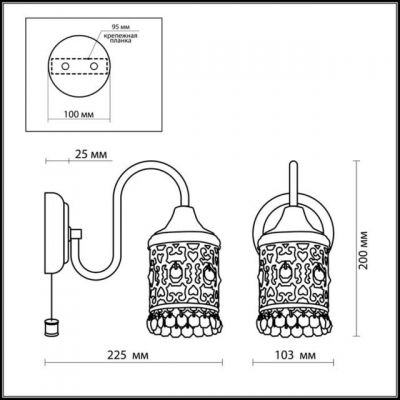 Бра ODEON LIGHT SALONA 2641/1W