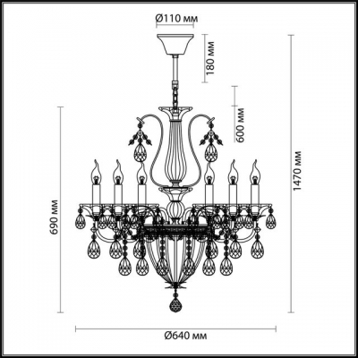 Люстра ODEON LIGHT KUVIA 4724/6