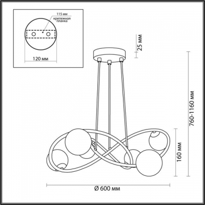 Люстра ODEON LIGHT SLOTA 4807/6