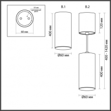 Накладной светильник ODEON LIGHT VINCERE 3830/1CA