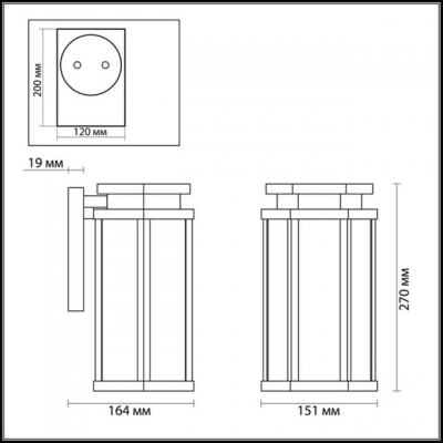 Настенный светильник уличный ODEON LIGHT GINO 4048/1W