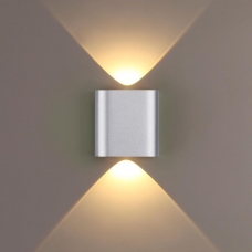 Настенный светодиодный светильник ODEON LIGHT MAGNUM 4213/2WL