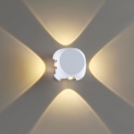 Настенный светодиодный светильник уличное ODEON LIGHT Miko 4221/8WL
