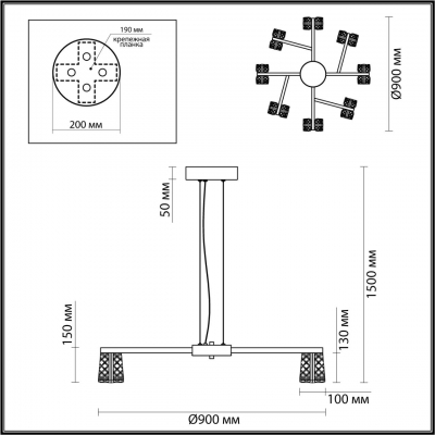 Подвесная люстра ODEON LIGHT MIRAGE 5030/53L