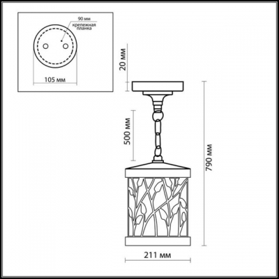 Подвесной уличный светильник ODEON LIGHT LAGRA 2287/1