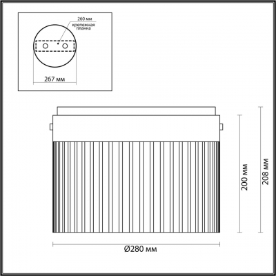 Потолочный светильник ODEON LIGHT PILLARI 5047/24LC