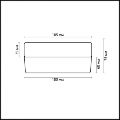 Потолочный светильник ODEON LIGHT PRESTO 2405/1C Потолочный светильник ODEON LIGHT PRESTO 2405/1C
